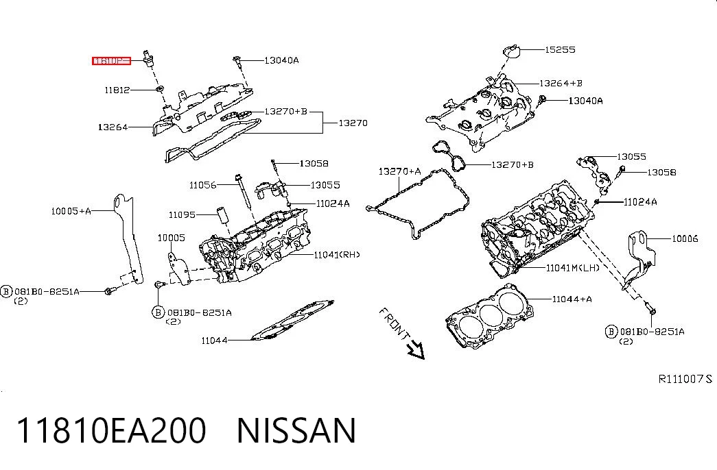 11810EA200 Nissan/Infiniti Клапан PCV (вентиляції картерних газів)