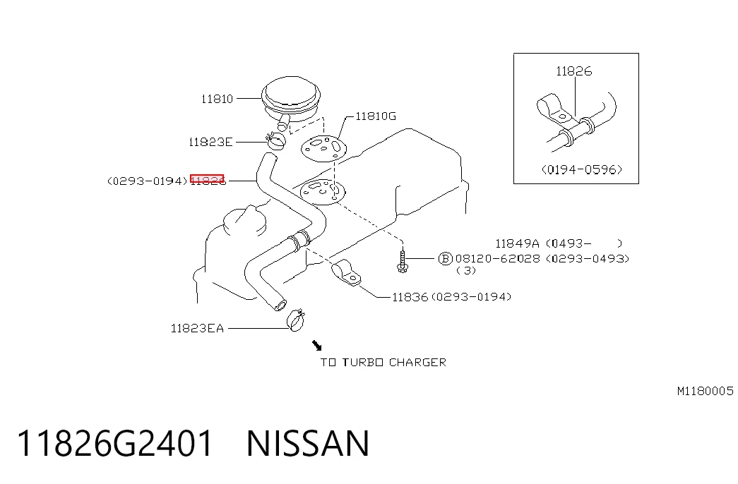 Патрубок вентиляції картера, масловіддільника Nissan Terrano 2 R20