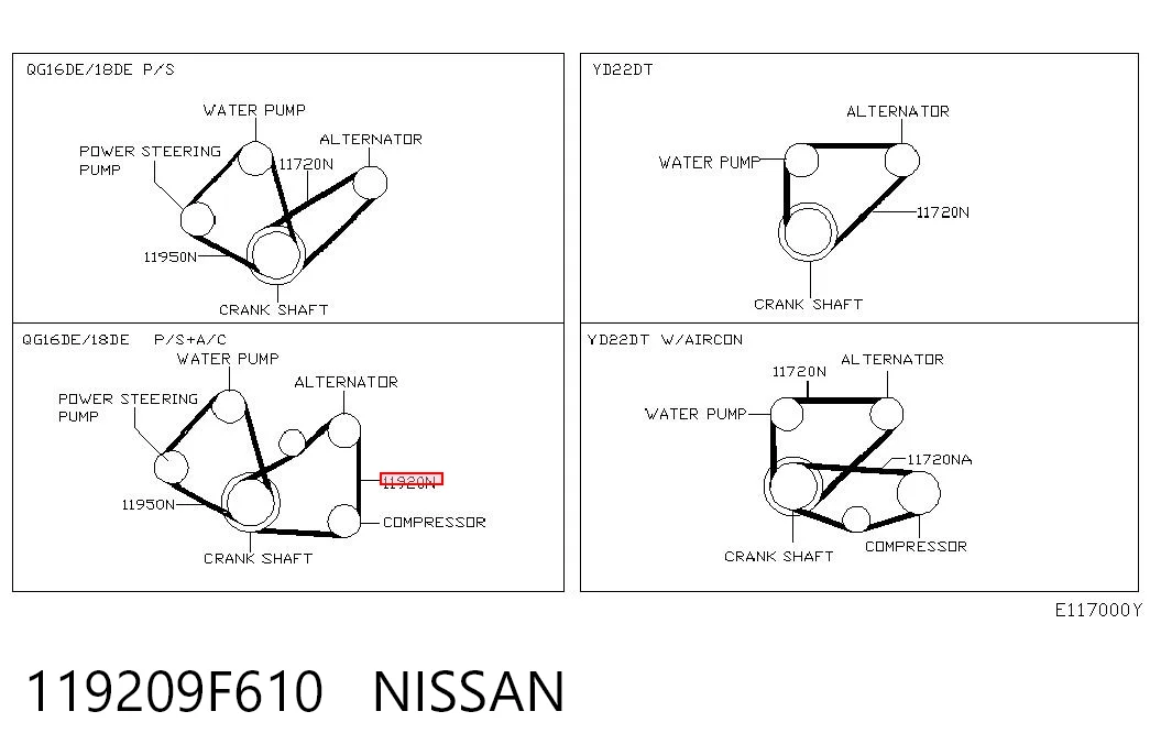 119209F610 Nissan/Infiniti