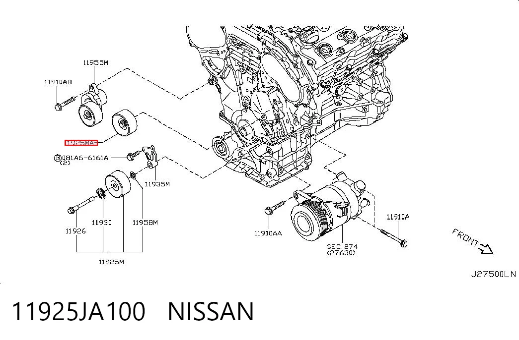 11925JA100 Nissan/Infiniti Ролик приводного ременя, паразитний