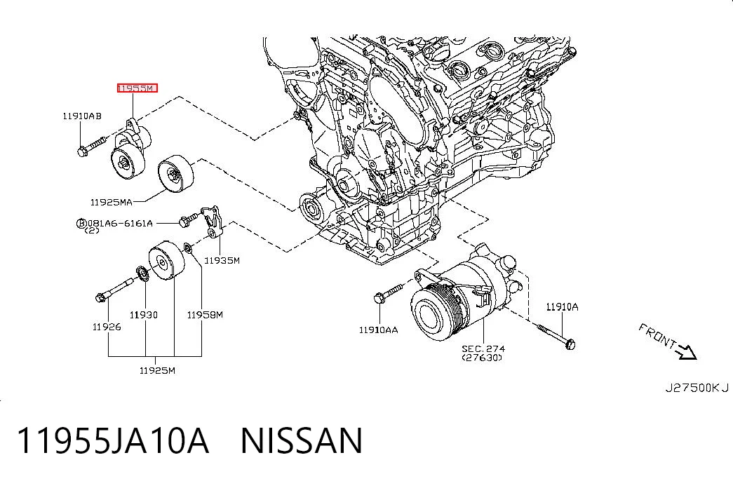 Натягувач приводного ременя Nissan Teana седан (J32) (2008 - 2013) ціна, від 88.19 USD