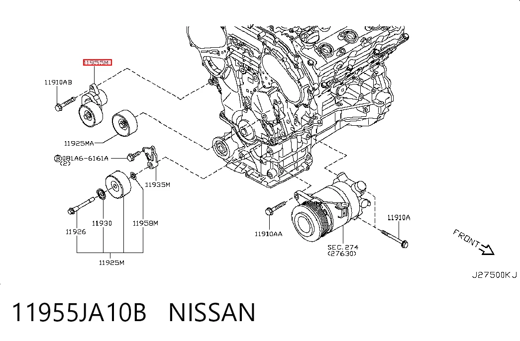 Купити Натягувач приводного ременя Nissan Teana  J32