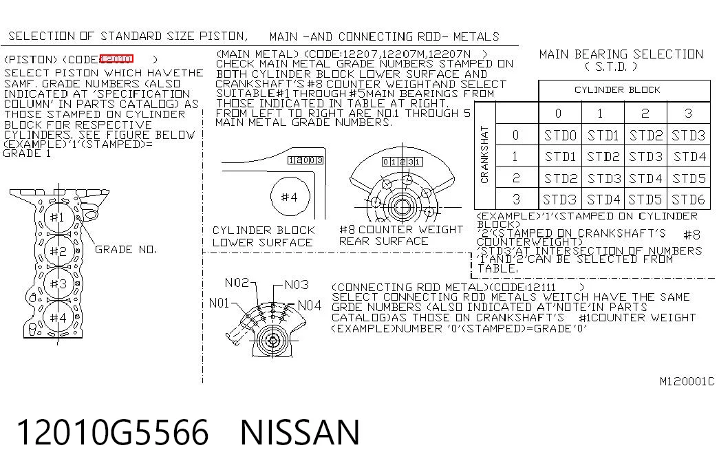 12010G5566 Nissan/Infiniti