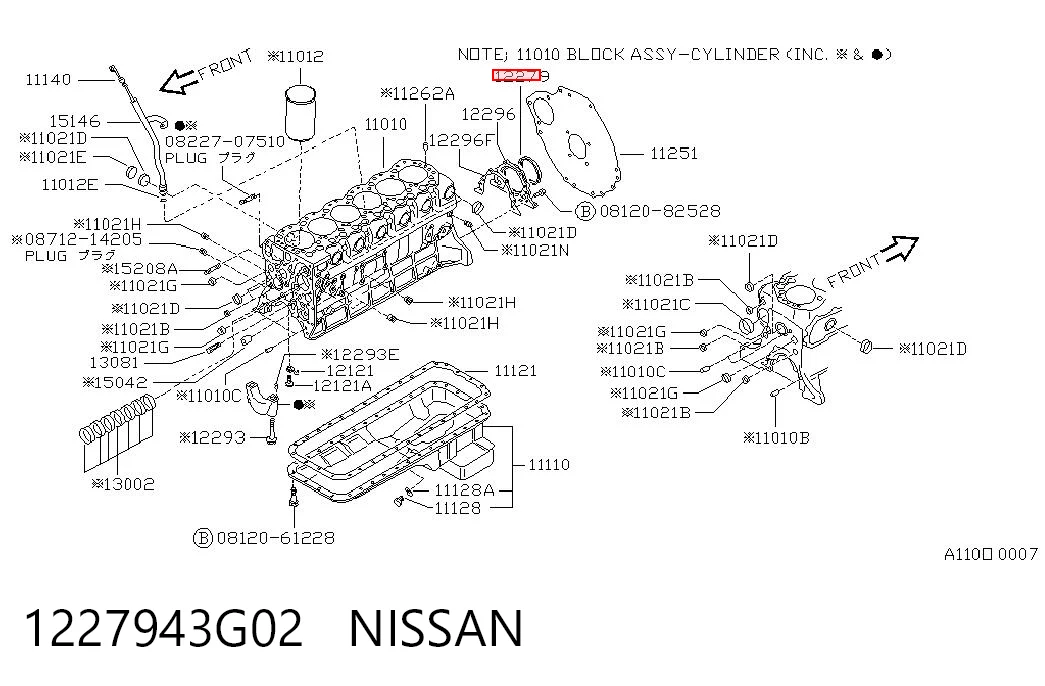 OS8290 FAI Сальник коленвала корінний