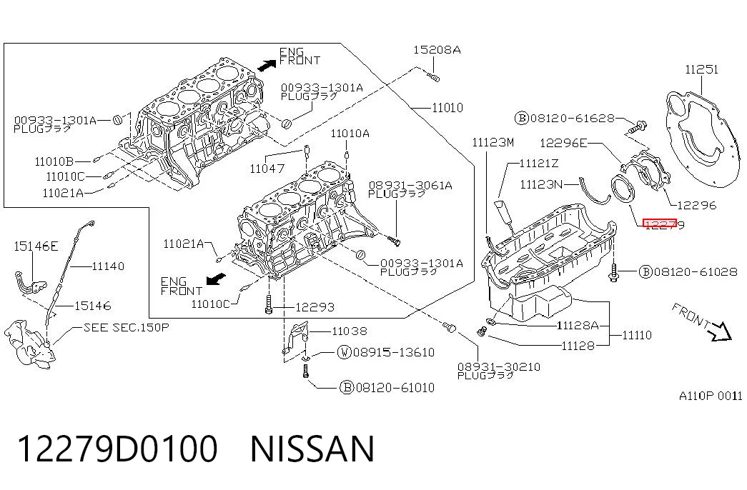 12279D0100 Nissan/Infiniti Сальник коленвала корінний
