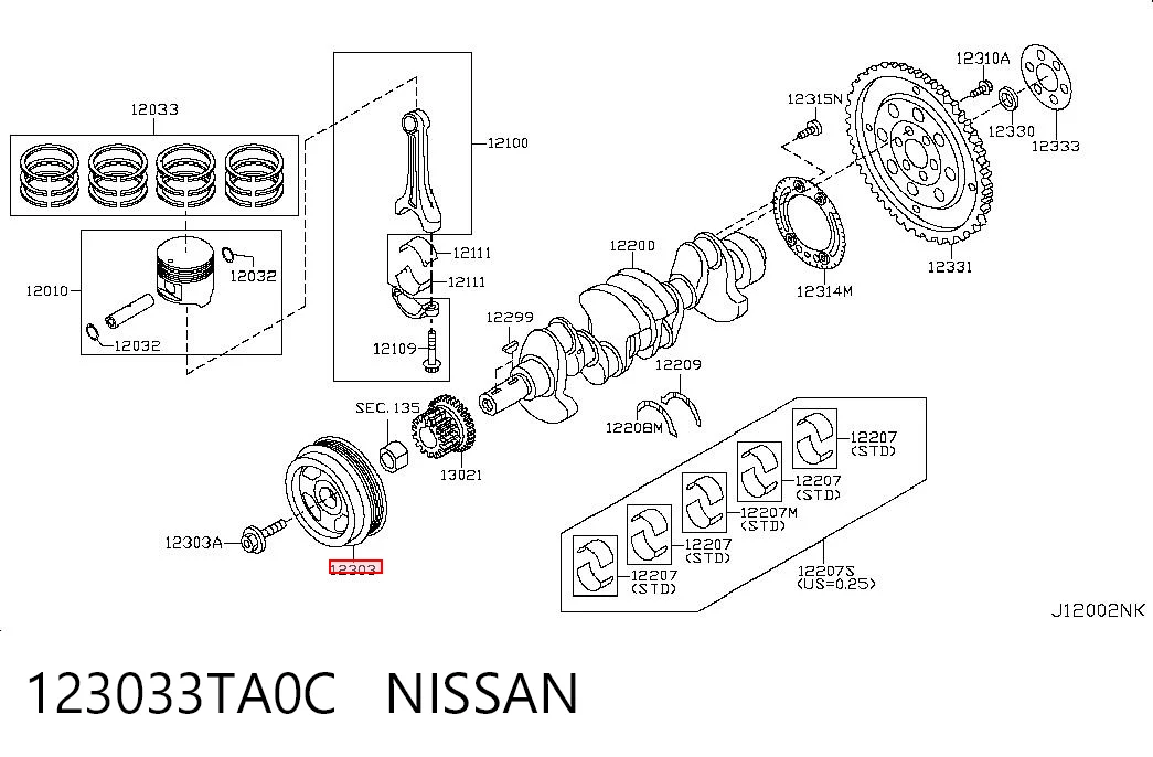 Демпфер колінвалу на Nissan Rogue  T32U