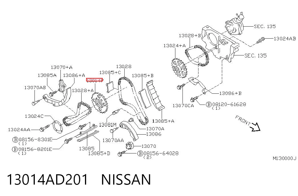 NIZ13014AD201 Zuiko Шестерня балансувального валу, паразитна