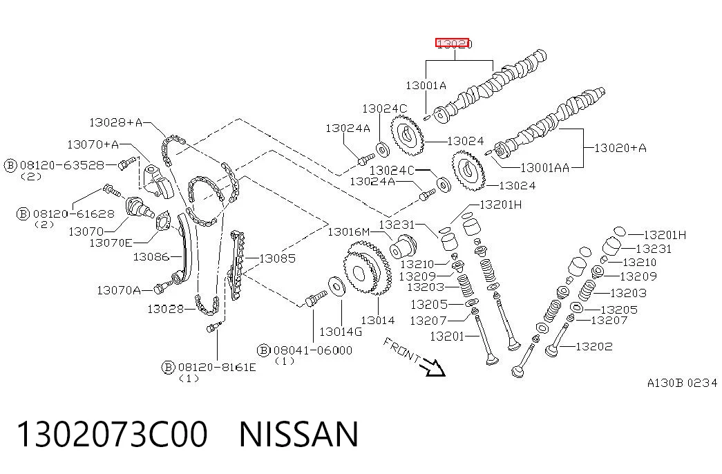 Розподільний вал двигуна впускний Nissan Primera W10
