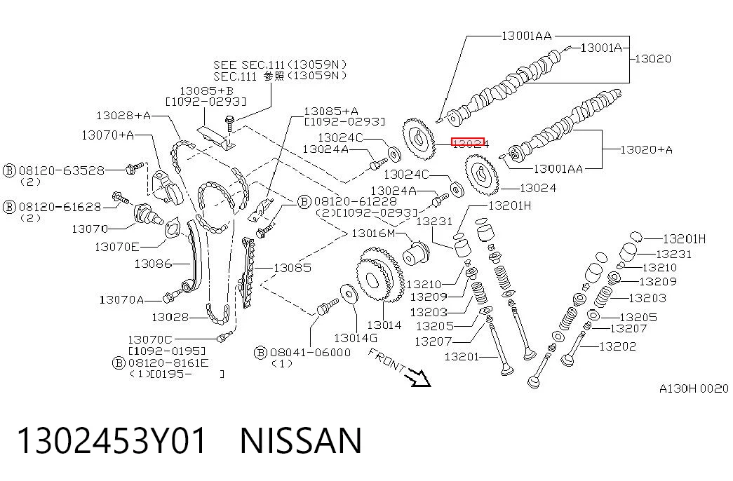 Шестерня приводу розподільного валу на Nissan Almera I N15