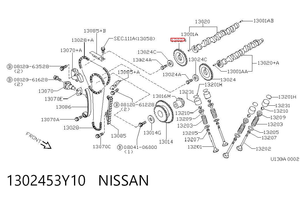 Купити Шестерня розподільного валу Nissan Almera I N15