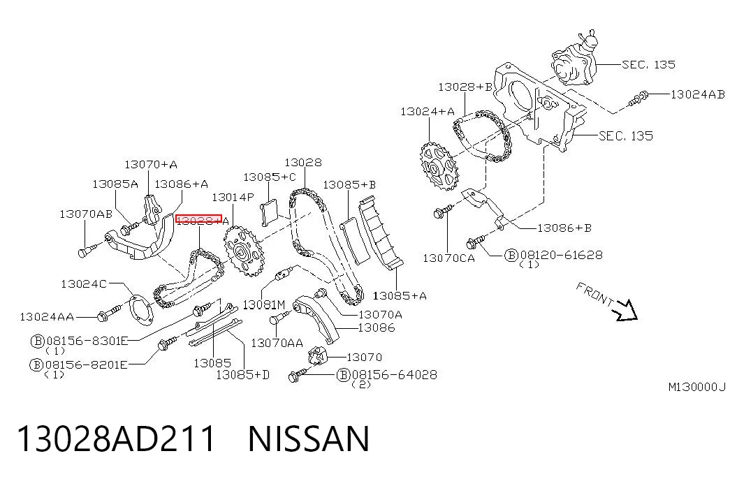 ST13028AD211 SAT Ланцюг приводу распредвала