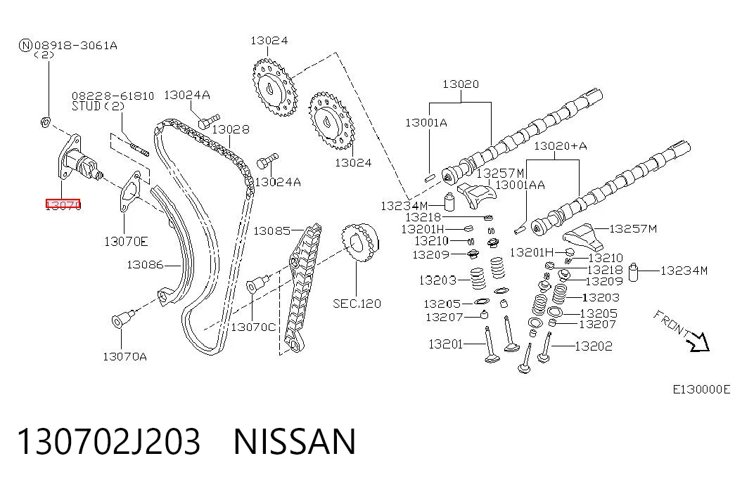 NIZ130702J200 Zuiko Натягувач ланцюга ГРМ