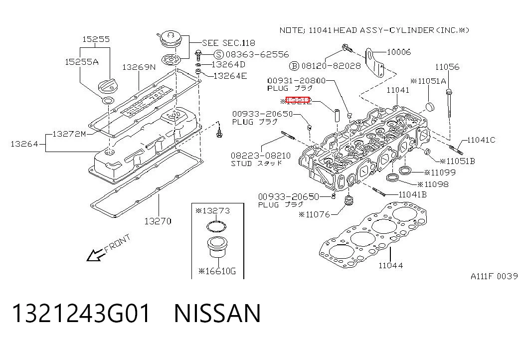 Направляюча клапана, впускного NDC O91069 ціна, від 1.21 USD