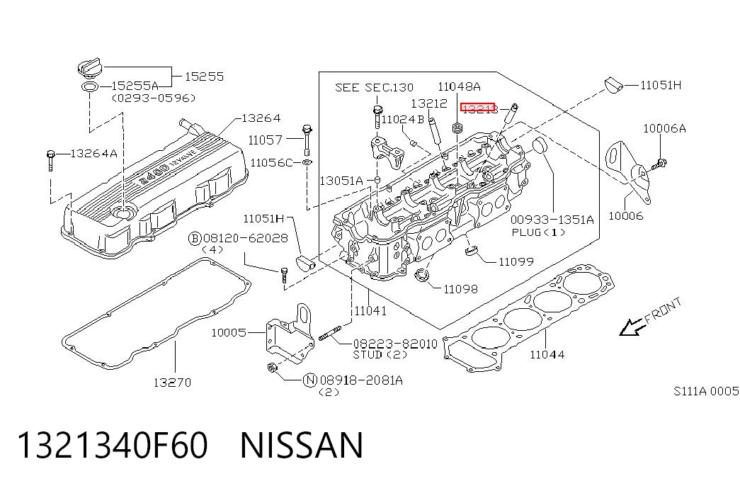 Направляюча клапана Nissan Prairie M11