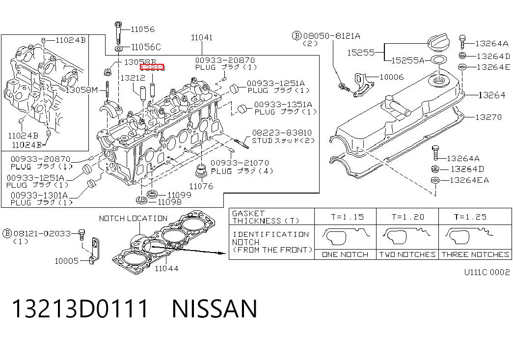 Направляюча клапана, випускного 13213D0110 NIPPON MOTORS