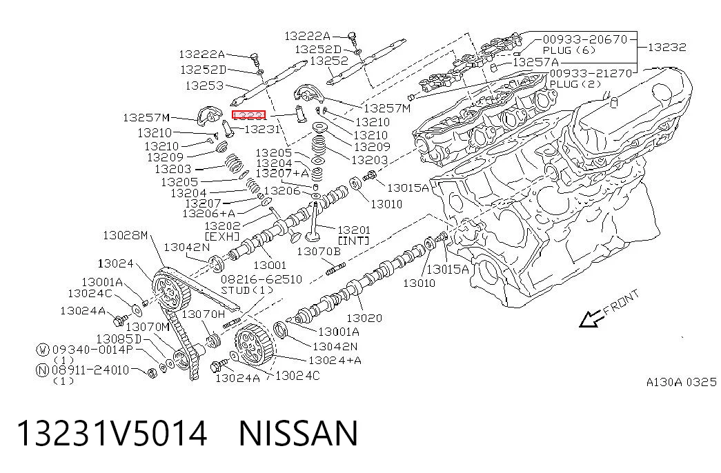 13231V5014 Nissan/Infiniti Гідрокомпенсатор