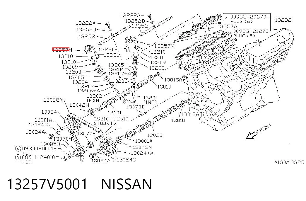 Коромисло клапана, рокер на Nissan Maxima  J30