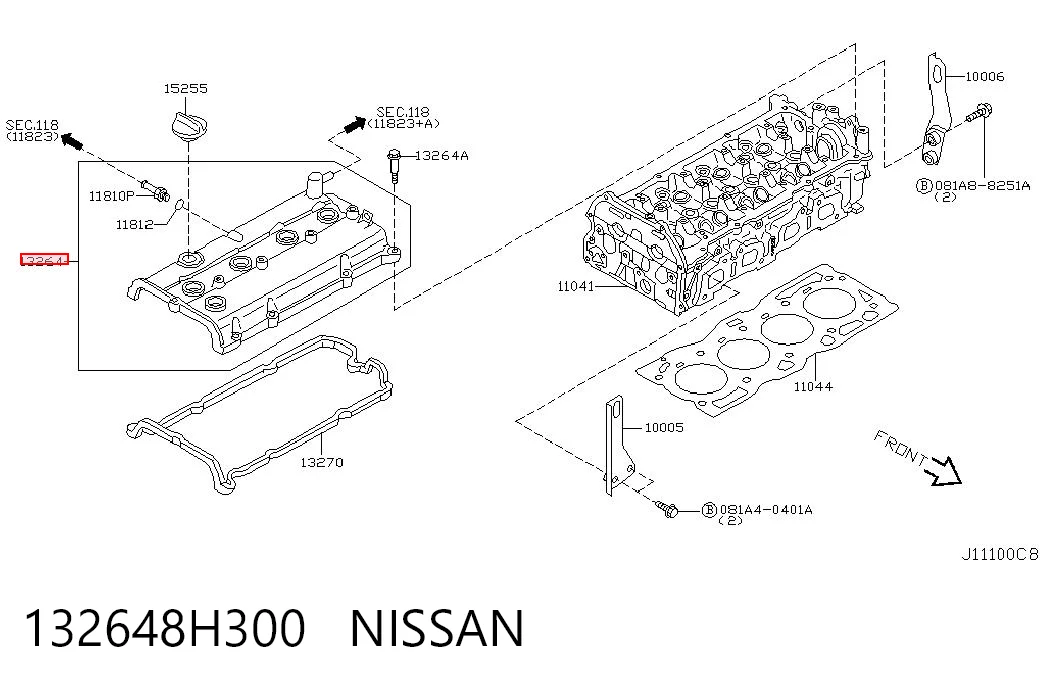 TAN1508 Topsauto Кришка двигуна