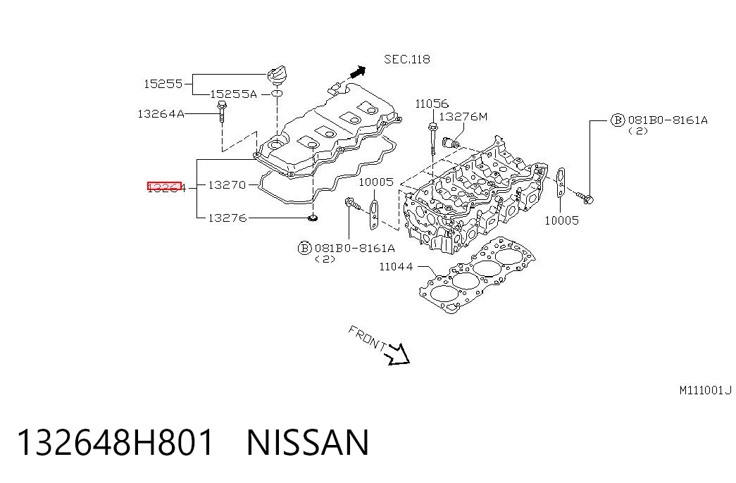 Кришка двигуна на Nissan Primera  P12