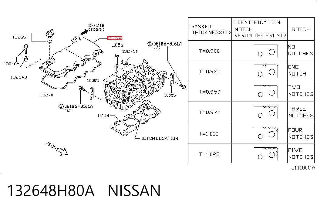 Кришка клапанна Nissan Primera седан (P12) (2002 - 2008) ціна, від 19.75 USD