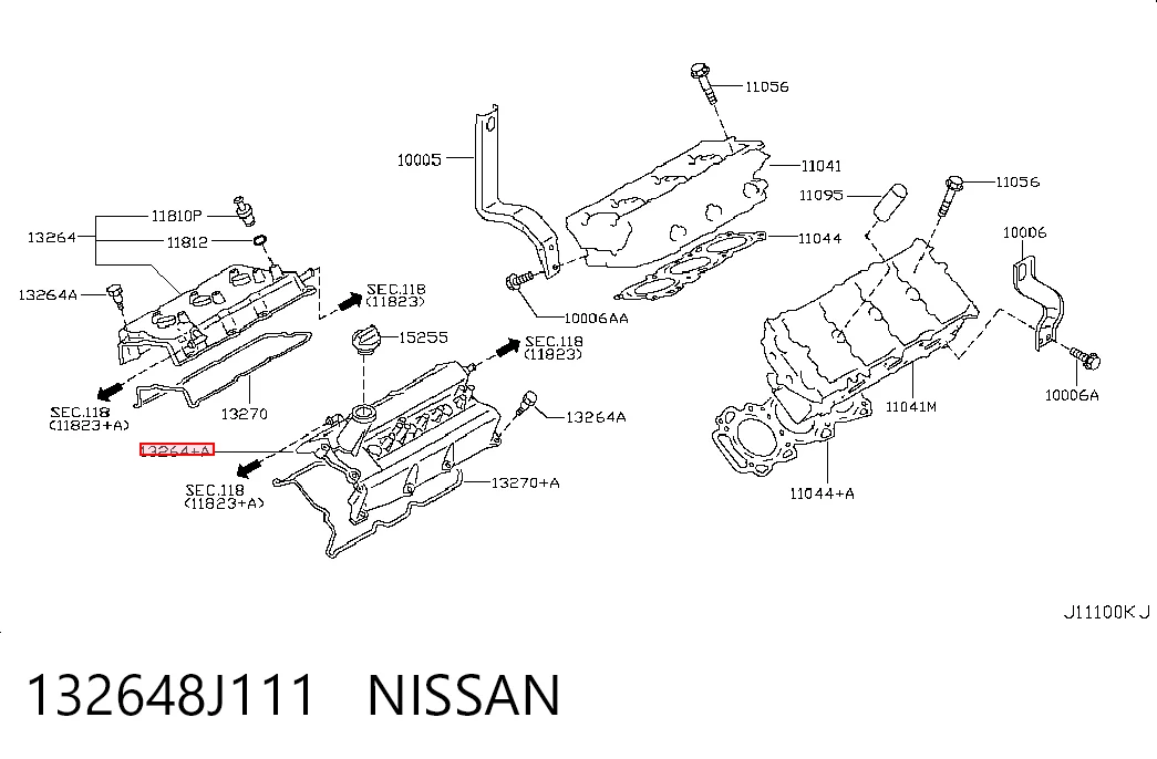 132648J111 Nissan/Infiniti Кришка клапанна, ліва