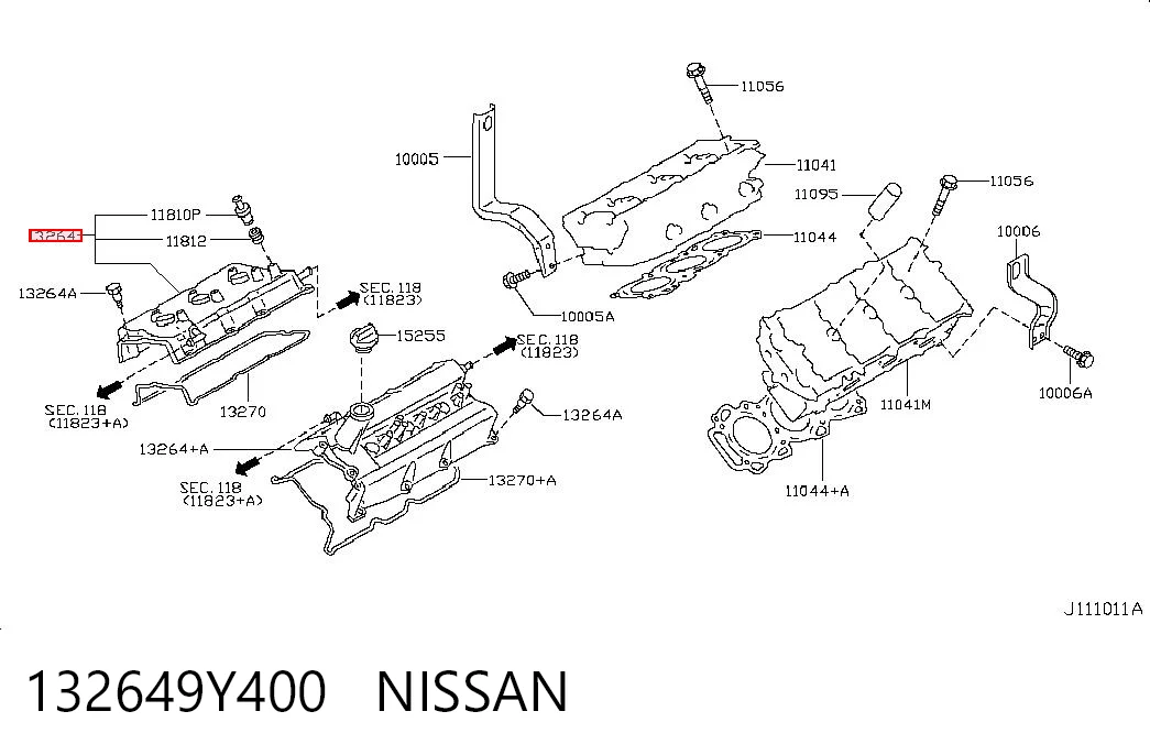 Кришка двигуна на Nissan Teana  J31