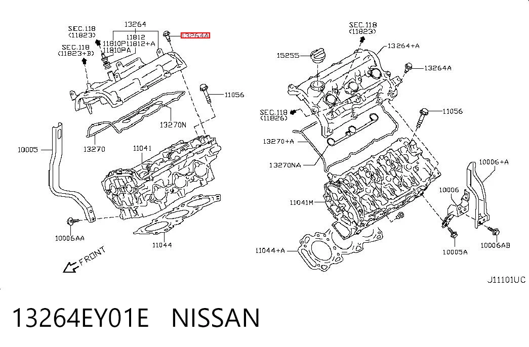 13264EY01E Nissan/Infiniti Кришка клапанна, ліва