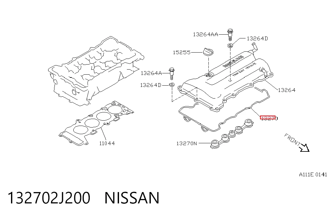 Купити Прокладка клапанної кришки Nissan Primera  P11