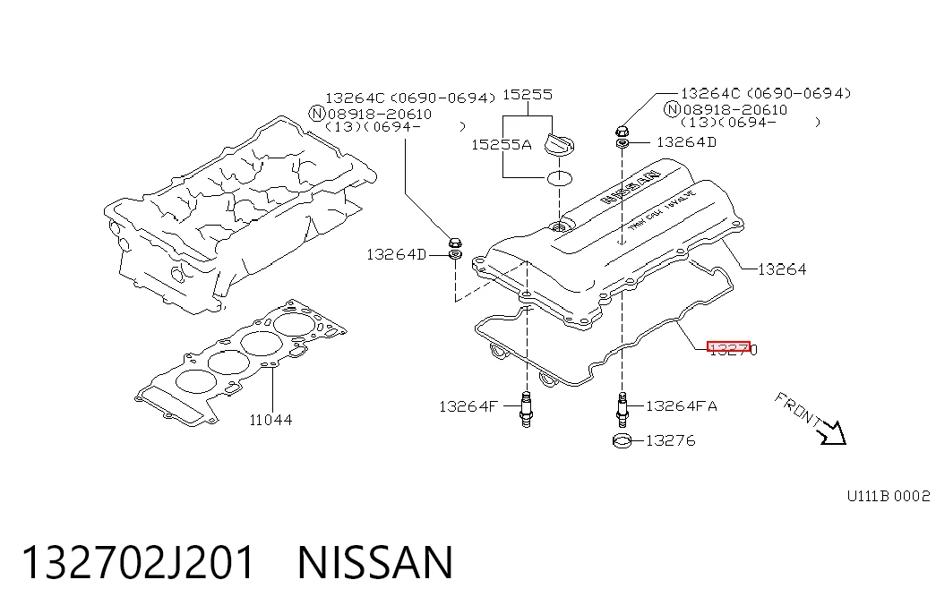  Прокладка клапанної кришки Nissan Primera 