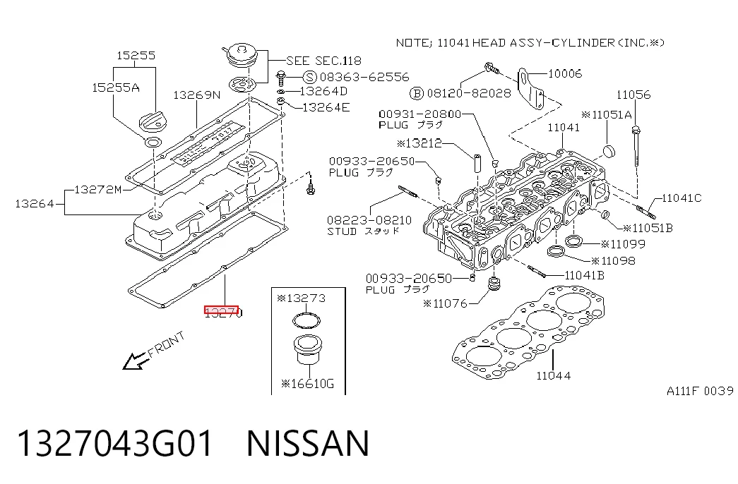Прокладка клапанної кришки двигуна NIPPON MOTORS 1327043G01 ціна, від 13.87 USD