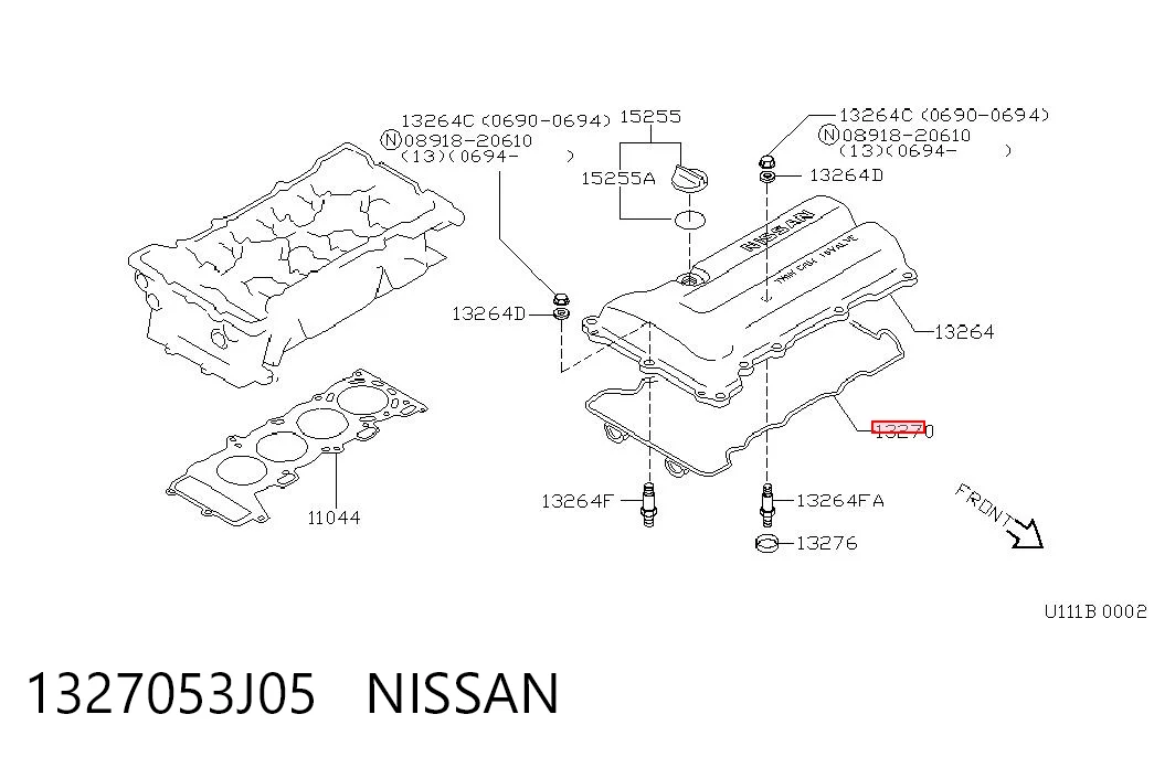 Прокладка кришки клапанної  на Nissan Primera  P10