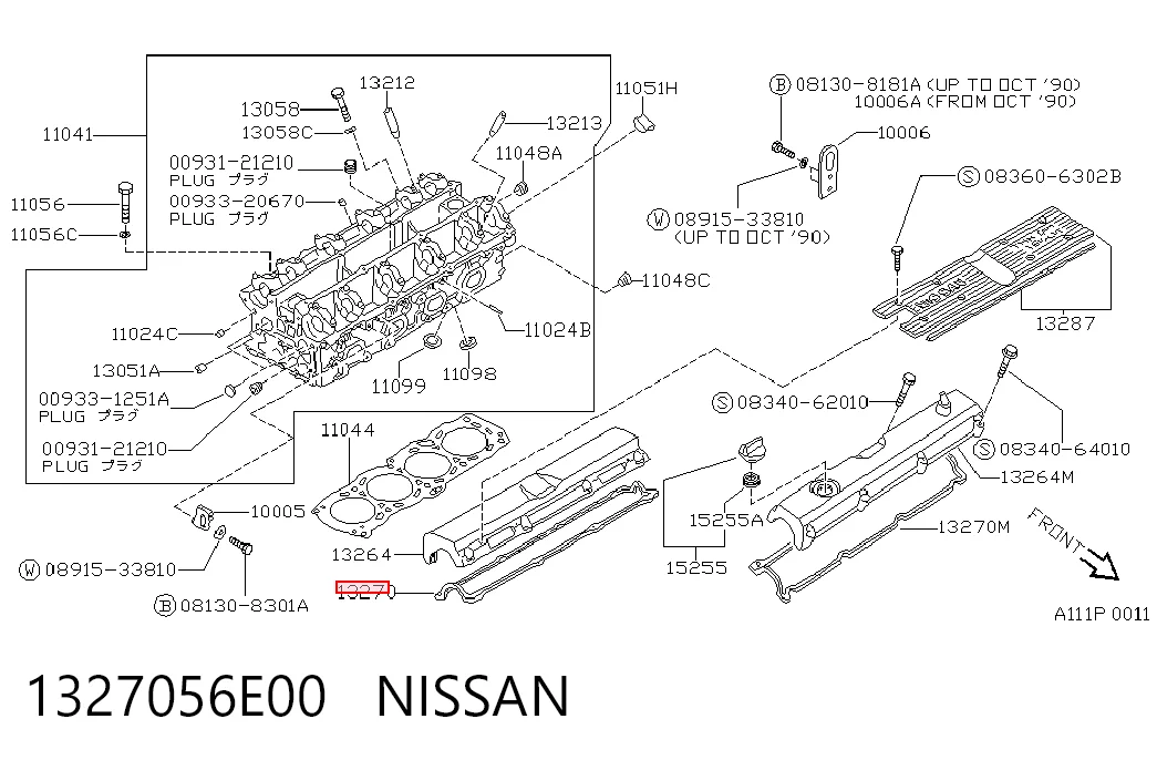 NMR6163 NIPPON MOTORS Прокладка клапанної кришки, права