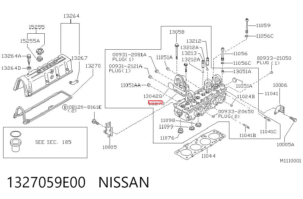 Прокладка клапанної кришки двигуна NIPPON MOTORS 13270G5500 ціна, від 8.21 USD