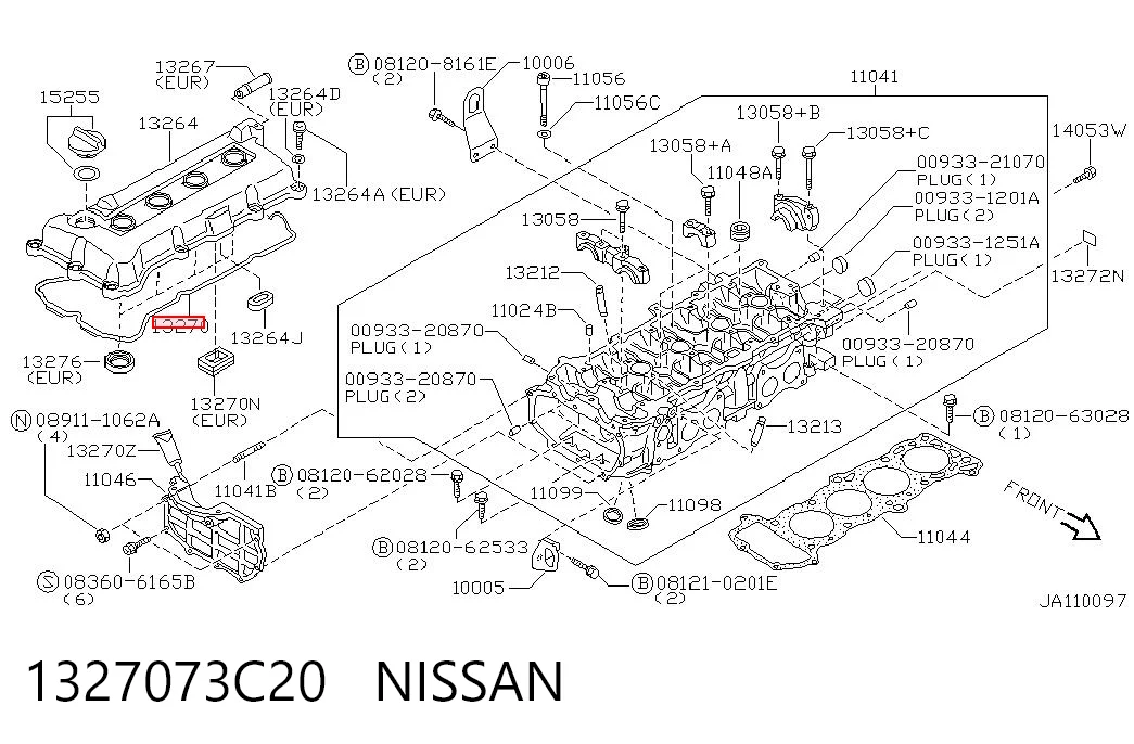 N41044 Japan Cars Прокладка кришки клапанної 