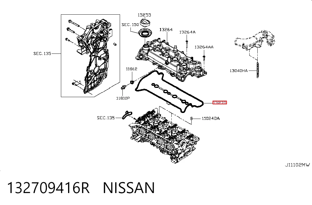 Прокладка кришки клапанної  на Renault DUSTER I HS