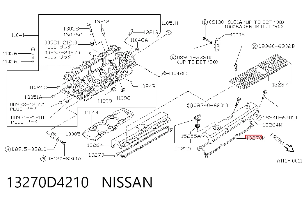 N41017 Japan Cars Прокладка клапанної кришки двигуна, ліва