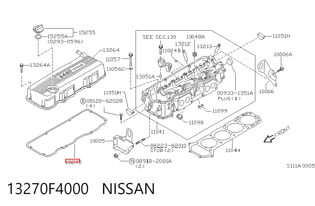 Прокладка клапанної кришки двигуна NIPPON MOTORS 1327040F00 ціна, від 18.30 USD