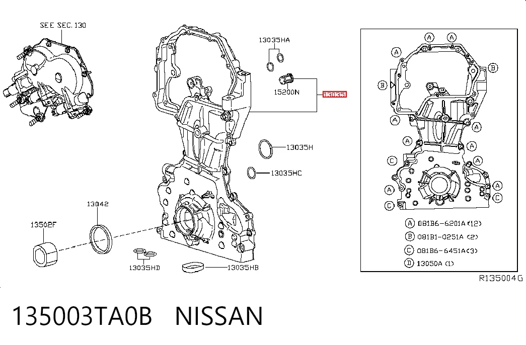 135003TA0B Nissan/Infiniti Кришка двигуна передня