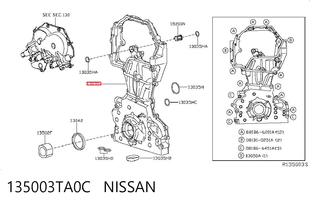 135003TA0C Nissan/Infiniti Кришка двигуна передня