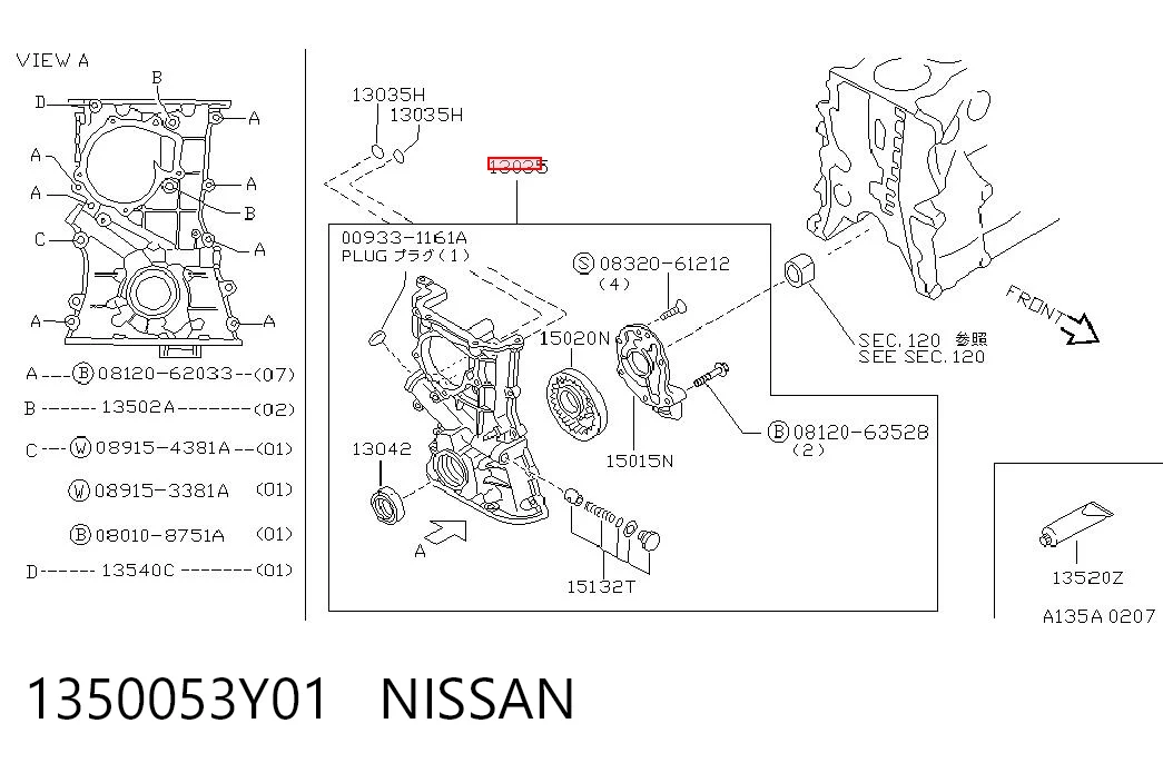 Помпа масляна Aisin OPN701 ціна, від 50.56 USD