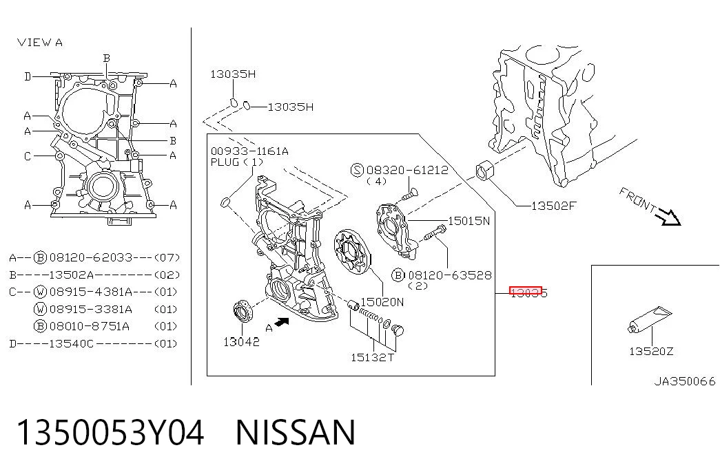 Маслонасос YSK YSKNS1044