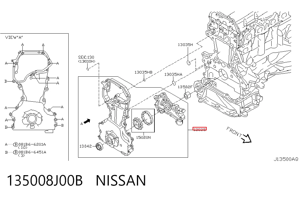 OPN705 Aisin Кришка мотора передня