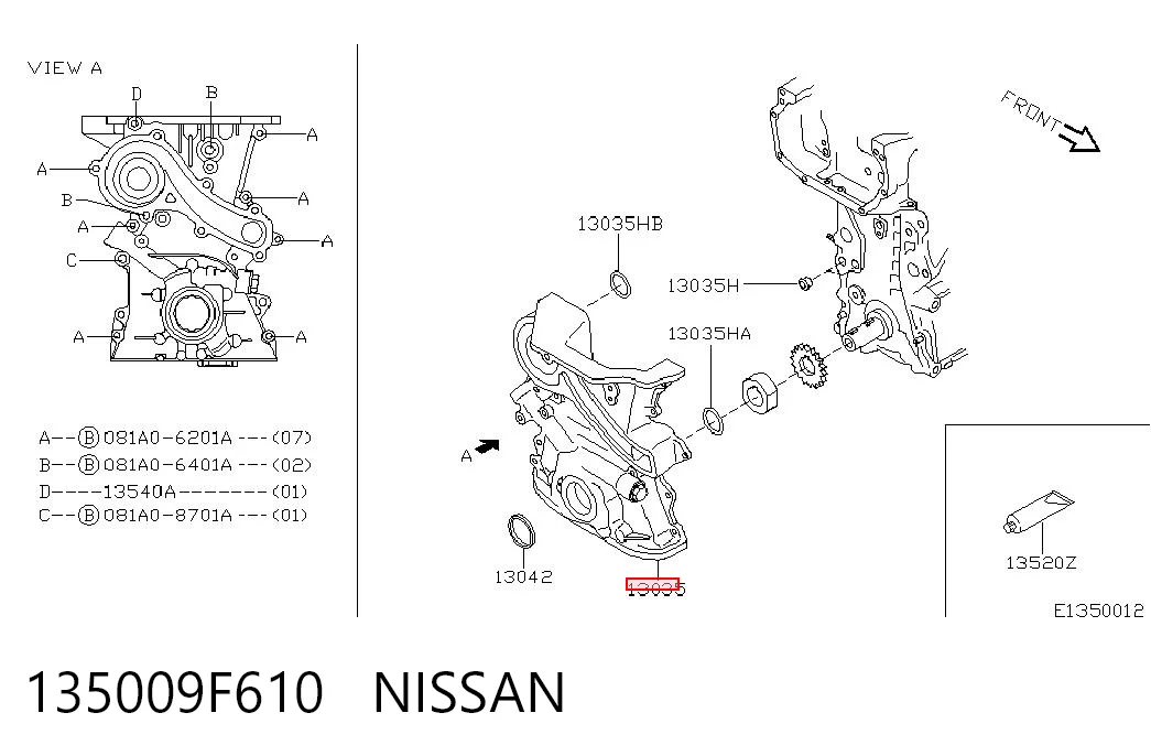 Кришка двигуна передня Aisin OPN706