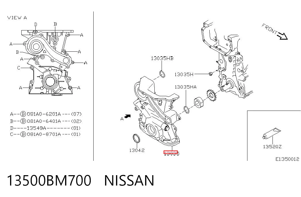 OPN706 Aisin Кришка мотора передня