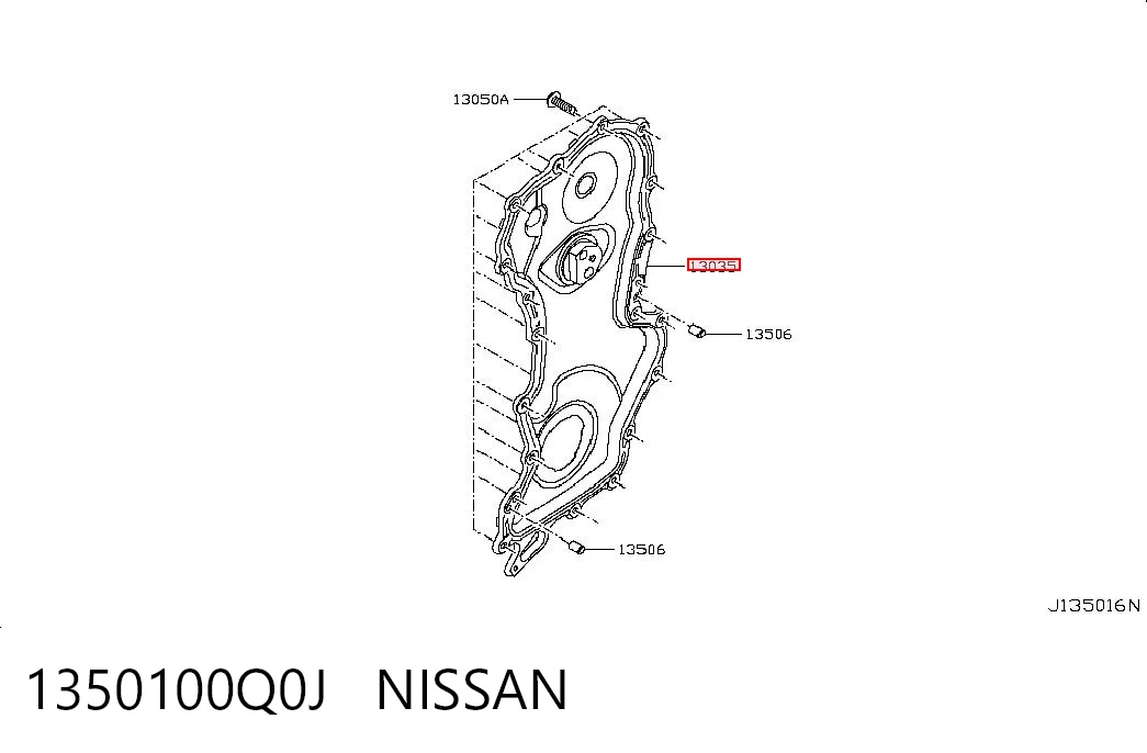95517877 Opel Кришка мотора передня