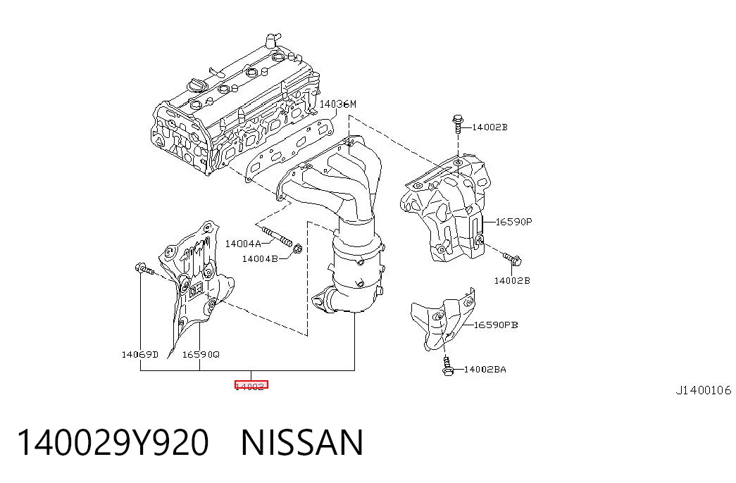 Купити Випускний колектор Nissan X-Trail  T30