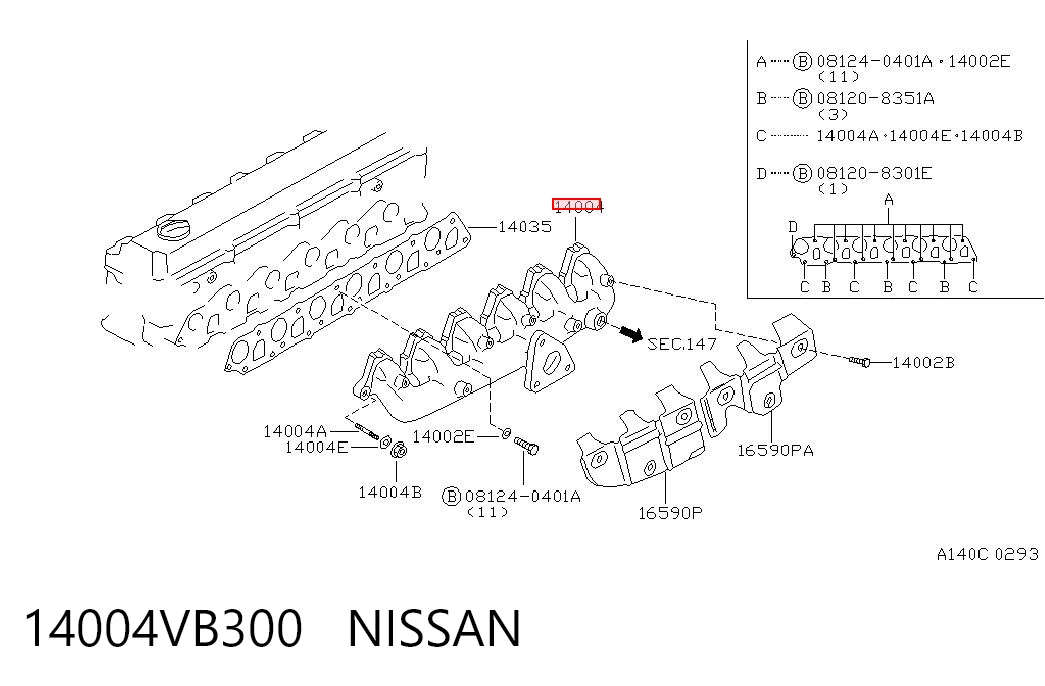 Колектор випускний Nissan Patrol Y61
