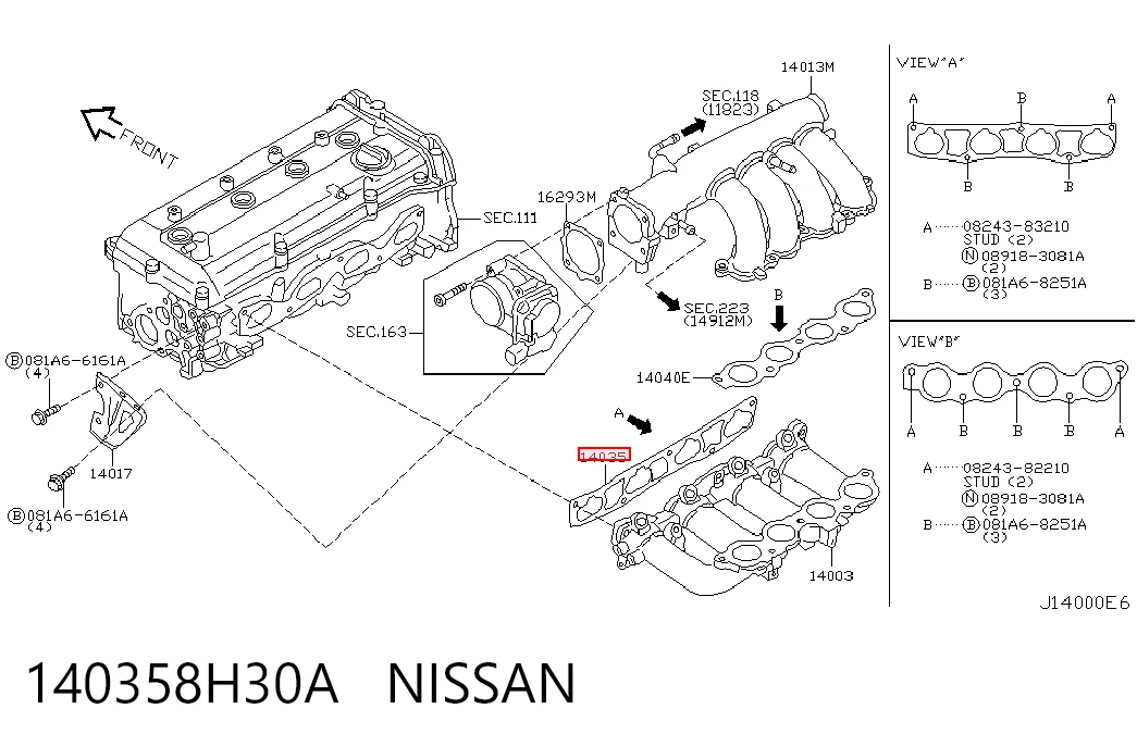 Прокладка впускного колектора на Nissan X-Trail  T30