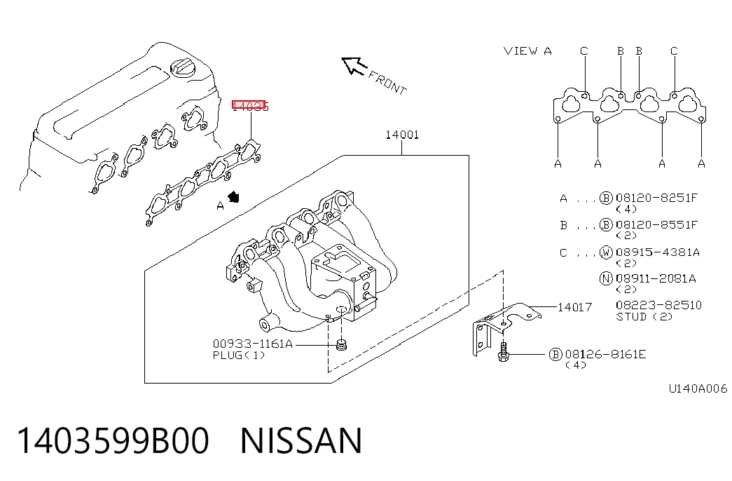 Прокладка впускного колектора на Nissan Micra  K12