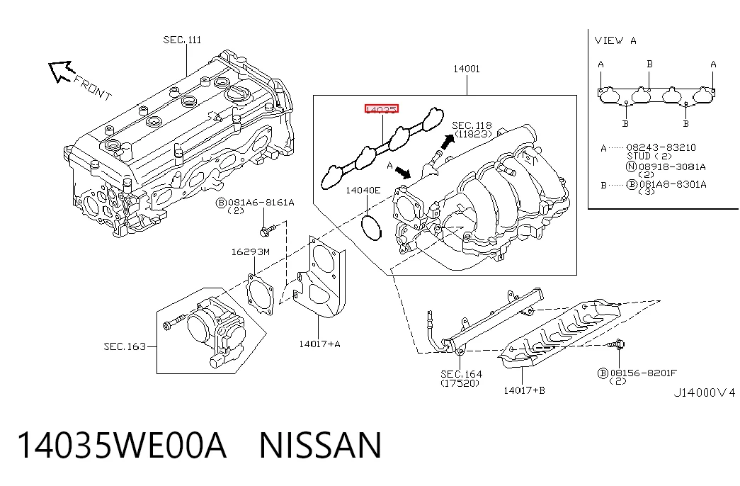Прокладка впускного колектора на Nissan Teana  J31